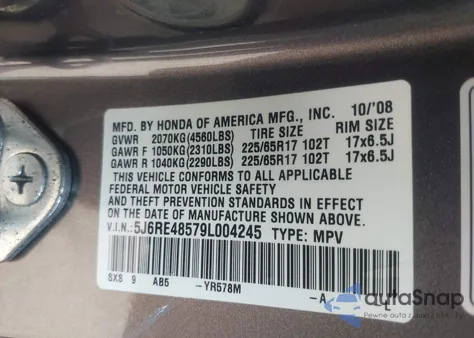 2009 Honda Cr-V Ex из США, поврежденный, VIN 5J6RE48579L004245